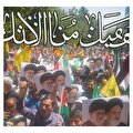 یاسوج، صحنه نمایش وحدت و حمایت مردمی از فلسطین در مقابل استکبار جهانی