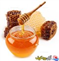 کهگیلویه و بویراحمد؛ پایتخت عسل کوهستان ایران