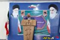 ”تأکید بر استراتژی حسینی در کلام رئیس کل دادگستری کهگیلویه و بویراحمد: این بار حسین(ع) کشته نخواهد شد“