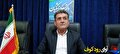 پیام تبریک فرماندار شهرستان بهمئی به مناسبت روز پزشک