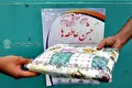 پویش ملی جشن عاطفه‌ها در کهگیلویه و بویراحمد کلید خورد؛ همدلی برای آغاز سال تحصیلی گرم و امیدوار