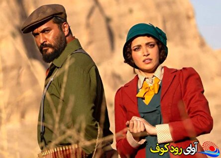 سکانسی از «سووشون» به دلیل برداشت تحقیرآمیز از قوم لر با واکنش‌های گسترده روبه‌رو شد