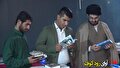 افتتاح نمایشگاه کتاب در اداره فرهنگ و ارشاد اسلامی بهمئی با تخفیف ویژه +آلبوم عکس