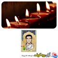 مادر شهید نورمحمد غارتی‌نژاد (محتشم) پس از سال‌ها رنج به فرزند شهیدش پیوست