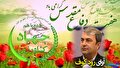 رضا فرازی: شهدا و ایثارگران الگوهای جاودانه جهاد در سنگر دفاع و تولید هستند