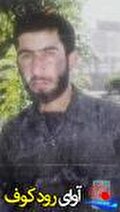 یادبود سالگرد؛ پاسدار رشید اسلام، شهرام اتابک، مردمدار و دلسوز
