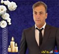 مرثیه مهندس صادق محمدی / دو کلیپ از شادی تا سوگ