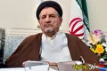یادداشت گلایه‌آمیز خطاب به حجت‌الاسلام سید محمد موحد