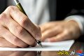 توسعه با تکیه بر متخصصان؛ بومی یا غیربومی، شایستگی شرط نخست است