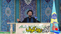 هشدار امام جمعه لنده درباره مذاکره تحمیلی با آمریکا / تأکید بر مقاومت فعال، عزت ملی و وحدت داخلی