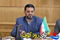 تصویب اجباری شدن پیش‌دبستانی در کمیسیون آموزش مجلس | تغییر ساختار آموزشی از «۳-۳-۶» به «۳-۳-۵-۱»