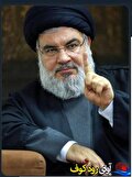 آرام بخواب سید! جبهه مقاومت، چراغ اقتدار تو را تا آزادی قدس روشن نگه می‌دارد