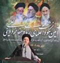 آیین نکوداشت سه عالم ربانی در دهدشت؛ تجلیل از سه دهه خدمت صادقانه به دین و مردم -تصاویر