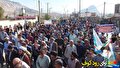 راهپیمایی ۱۳ آبان در لنده؛ خروش مردم و دانش‌آموزان در تجدید میثاق با آرمان‌های فاطمی و انقلابی / فیلم + تصاویر