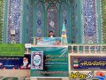 ? طنین پیام کتاب و فرهنگ در مراسم عبادی–سیاسی نماز جمعه لنده