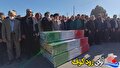 تشییع شش شهید گمنام در یاسوج؛ کهگیلویه و بویراحمد همچنان چشم‌انتظار ۶۴ شهید مفقودالاثر/تصاویر