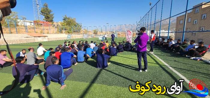 رودکوف ورزشی